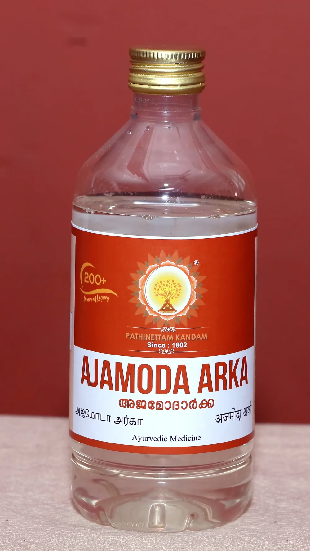 Ajamoda Arka